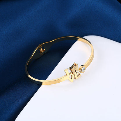 Love Cuff Bracelet - 18K Gold Plated